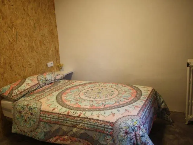 O Santo * Арсуа